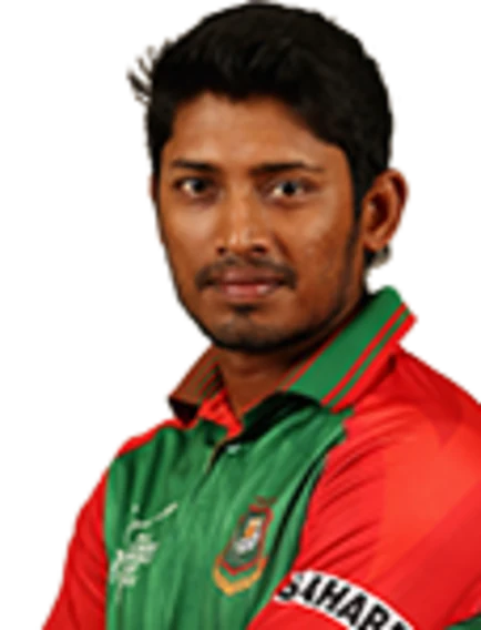 Logo of Anamul Haque