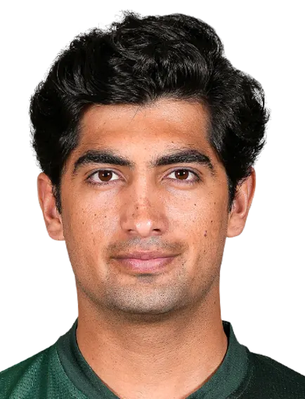 Logo of Naseem Shah