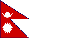 Nepal Under-19