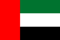 UAE-U19