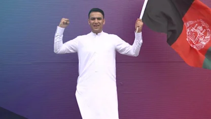 Logo of CWC19 BAN v AFG - Fans mimic Gulbadin celebration