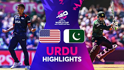 Logo of USA shock Pakistan in thrilling clash | USA v PAK | Urdu Highlights
