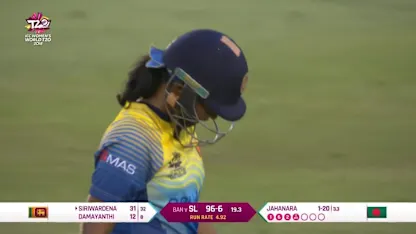 Logo of SL v BAN: Full match highlights