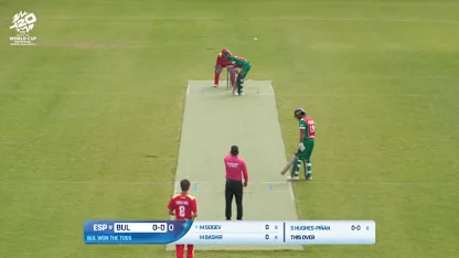 Bulgaria v Spain | Match Highlights | ICC Men's T20 WC Europe Sub-Regional Qualifier C 2026