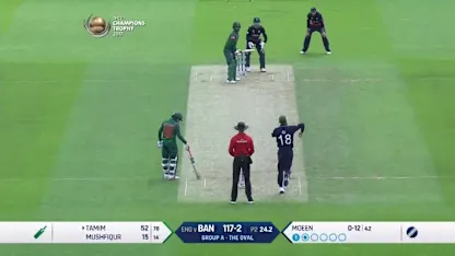 SUPER SHOTS: Bangladesh Innings super shots