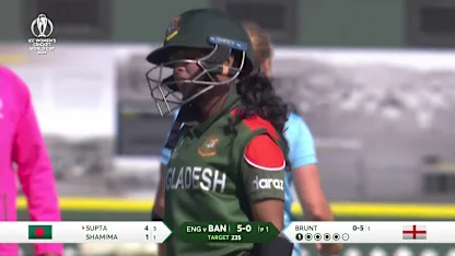 Logo of Sharmin Akter opens up for the first boundary