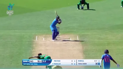Logo of How Bangladesh dismissed India for 265 at U19CWC