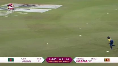 Logo of SL v BAN: Bangladesh innings highlights
