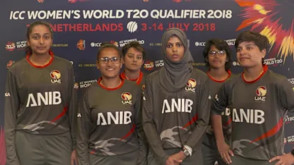 Logo of #WT20Q: UAE's message to fans