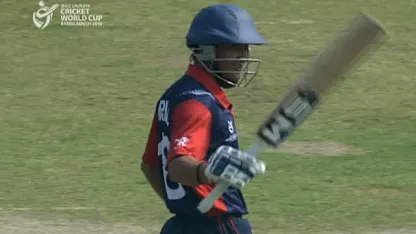 Logo of Nepal Innings Highlights v Bangladesh