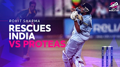 Logo of Rohit's crucial 50 against South Africa sets up a winning total | T20WC 2007