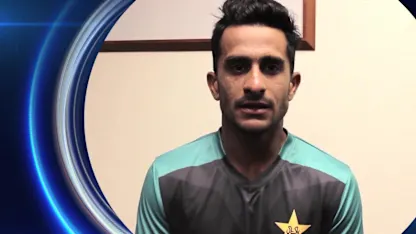 Logo of Hasan Ali reacts after being named as ICC Emerging Cricketer of the Year