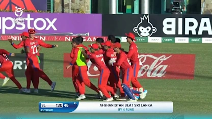 Logo of Winning Moment | SL v AFG | ICC U19 Men’s CWC 2022