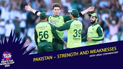 Bazid Khan on Pakistan's strengths and weaknesses | Urdu