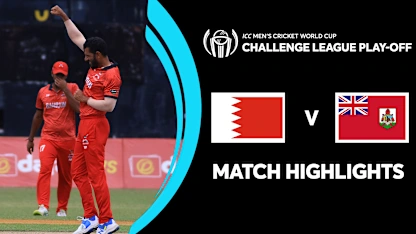 Logo of CWC Pathway - Match HLs Image