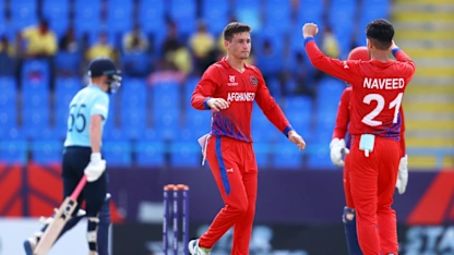Logo of Best of Afghanistan's Noor Ahmad | ICC U19 Men's CWC 2022