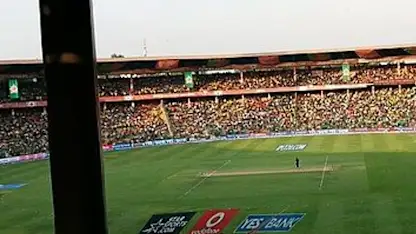 Logo of Chinnaswamy_Stadium_May_2014