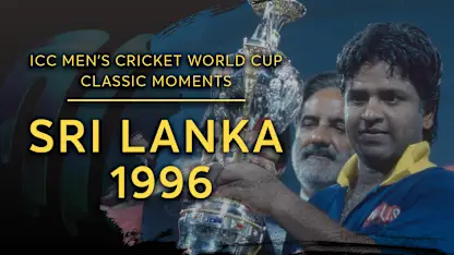 Logo of Arjuna Ranatunga leads Sri Lanka to their maiden CWC title
