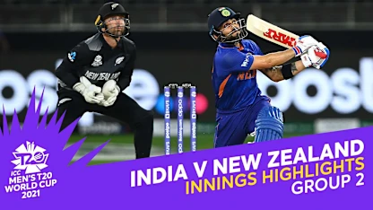 Inning Highlights: India v New Zealand