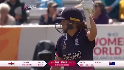 Logo of #WWC17 ENG v NZ - Natalie Sciver Innings