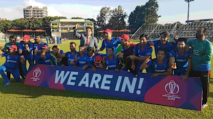 Logo of Afghanistan became the 10th team to qualify for the World Cup after beating Ireland in the final Super Sixes game