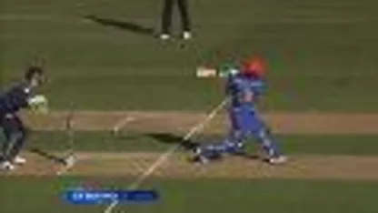 Logo of Top Moments – AFG vs SCO