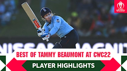 Logo of The best of Tammy Beaumont | CWC22