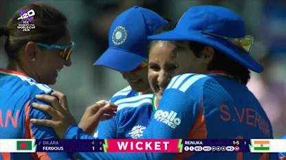 Dilara Akter - Wicket - India vs Bangladesh