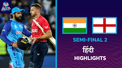 Logo of Semi-final: India v England | Hindi Highlights | T20WC 2022