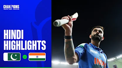 Logo of ICC HINDI