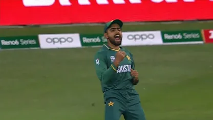 Gurbaz holes out, Afghanistan lose their fourth