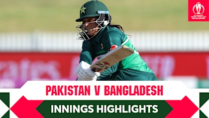 M12 Innings Highlights: Pakistan v Bangladesh