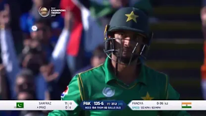 Logo of WICKET: Imad is dismissed by Pandya for 0