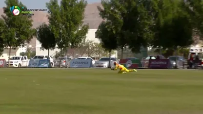 Logo of WCL3: Uganda's splendid catch against USA