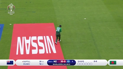 CWC 19: BAN v NZ – Full match highlights