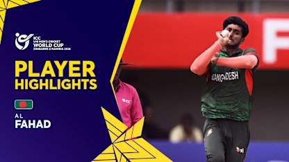 Fahad runs through India with accurate pace | Player Highlights | U19 CWC 2026