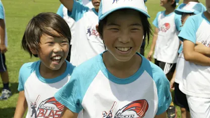 Logo of Japan