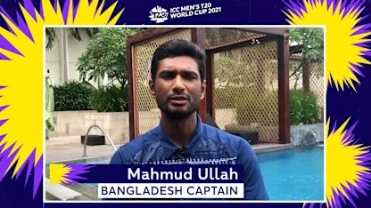 Logo of T20WC: 'Every match important' for Bangladesh'