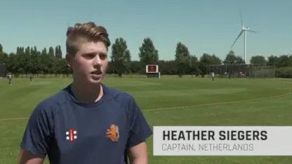Logo of WT20Q 2018: Netherlands Preview
