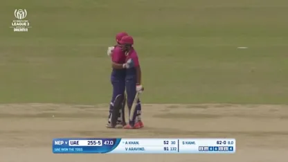 Logo of Asif Khan's stunning century| Nepal v UAE | ICC CWC League 2