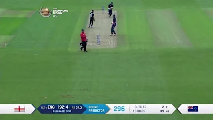 Logo of Ben Stokes Innings