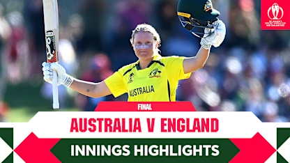M31 Innings Highlights: Australia v England