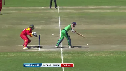 Joyce stumped for a second ball duck against Zimbabwe!