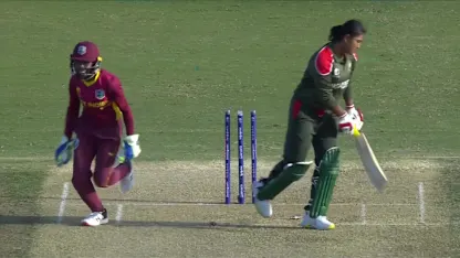 Logo of WICKET: Trisna the last to fall for Bangladesh