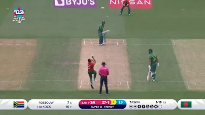 Logo of Taskin Ahmed bowling at 149.56kph | ICC Men's T20WC 2022