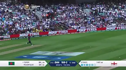 Stokes has a chat with Tamim