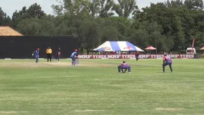 Logo of CWCQ Victory at last for Afghanistan in 6 wicket win over Nepal