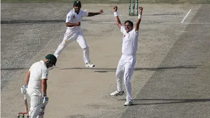 Logo of Mohammad Abbas