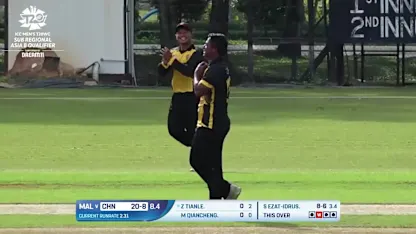 Logo of Final two wickets of Syazrul Ezat Idrus' record haul