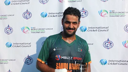 Logo of Man of the match Saeed Hammad.JPG